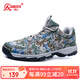 強人戶(hù)外運動(dòng)鞋際華3515透氣輕便登山跑步女鞋 經(jīng)典訓練鞋 迷彩 37碼