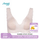 SLOGGI零感蕾絲內(nèi)衣女柔軟輕盈無鋼圈背心式美背文胸V190525 淡蛋白-PB M