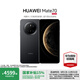華為（HUAWEI）Mate 70 國家補貼500元 鴻蒙AI 紅楓原色影像 超可靠玄武架構(gòu)華為mate70鴻蒙智能手機 曜石黑 12GB+256GB全網(wǎng)通 官方標(biāo)配