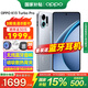 OPPO【補貼立減15%】OPPO K13 Turbo Pro 5G手機 疾風(fēng)散熱引擎 第四代驍龍8s 7000mAh大電池 滿級防水 16GB+256GB 騎士銀