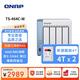威聯(lián)通（QNAP）TS-464C 四核心處理器8G內存8T容量網(wǎng)絡(luò )存儲服務(wù)器內置雙M.2插槽NAS手機擴容（希捷酷狼4T*2）
