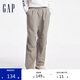 GAP男裝秋季款純色松緊壓褶工裝長(zhǎng)褲寬松街潮休閑褲619684
