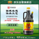 恒順鎮江香醋 新B香5度 800ml 糯米純糧釀造炒菜蘸食調味