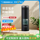 象?。╖O JIRUSHI）商務(wù)保溫杯茶水分離杯泡茶杯進(jìn)口不銹鋼雙層真空帶茶漏直身杯禮物 SM-JTE46-BA黑色460ML