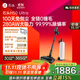石頭H50 Ultra無(wú)線(xiàn)極速自集塵吸塵器【100天免倒塵 全鏈0纏毛】手持家用除螨大吸力寵物家庭適用