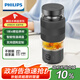 飛利浦（PHILIPS）養(yǎng)生壺便攜電熱杯電燉杯高硼硅玻璃燒水杯迷你辦公室煮茶壺帶茶隔