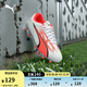 彪馬（PUMA）官方 新款兒童天然草坪足球鞋長釘ULTRA PLAY FG/AG JR 107530 白-黑色-火紅色-01 37.5