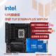 英特爾（Intel）12代酷睿CPU 華碩B760主板CPU套裝 板u套裝 華碩TUF B760M-PLUS WIFI D4 i5-12490F 盒裝