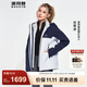 波司登（BOSIDENG）谷愛(ài)凌同款沖鋒衣鵝絨羽絨服男女同款90絨三合一登山外套 【店長(cháng)推薦】鋁色 安謐藍82AE XL 175/96A