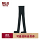 無(wú)印良品（MUJI）女式 合腳直角羅紋編織褲襪 連褲襪打底襪女25年秋季 DGE06A5A 黑色 L 身高160-165 臀圍95-100