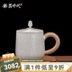 銀器時(shí)代 銀杯子純銀999錘紋蓮摘茶缸杯帶蓋馬克杯辦公銀水杯茶杯 銀色帶蓋小款250克340毫升 足銀999+證書 禮盒包裝