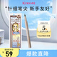 奇士美（kiss me）花盈美蔻持久防水不暈染眼線液筆01茶棕(纖細(xì)筆)