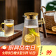 格娜斯 高顏值錘紋冷水壺玻璃杯涼水壺耐高溫耐熱涼水杯大容量茶壺家用