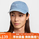 耐克NIKE男子運動(dòng)帽 U CB DENIM 24 運動(dòng)配飾HF0383-429藍色 S/M