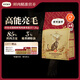 弗列加特 全價(jià)鮮肉烘焙成貓貓糧 磷蝦油美毛 鮮雞肉配方7.2kg