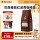 Peet's Coffee皮爺peets巴西雅致紅波旁單一產(chǎn)地新鮮烘焙中烘咖啡豆專(zhuān)供500g