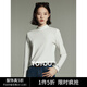 初語(yǔ)舒絨保暖長(cháng)袖t恤女秋冬新款半高領(lǐng)修身創(chuàng  )意刺繡打底衫 米白色預售10-13 M