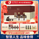 舍得 品味舍得 濃香型白酒 52度 600ml*2瓶*3盒 整箱裝 送禮禮物