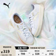彪馬（PUMA）【厚底鞋】復古增高松糕鞋女運動休閑鞋PLATFORM397233 銀色-綠色-淡紫色-03 36
