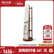 源氏木語(yǔ) 實(shí)木穿衣鏡北歐橡木可旋轉(zhuǎn)落地全身鏡現(xiàn)代簡(jiǎn)約臥室衣帽架 橡木胡桃色旋轉(zhuǎn)掛衣鏡0.5m 500*500*1728.5mm
