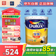 多樂士（Dulux）金裝凈味五合一A8188竹炭抗堿防霉優(yōu)等品5合1內(nèi)墻面漆18L【白漆】