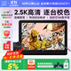 XPPen Artist Pro 16(Gen2) 數位屏 電腦繪畫(huà)專(zhuān)業(yè)手繪屏 數位板 手寫(xiě)板連電腦畫(huà)板手繪板繪畫(huà)板