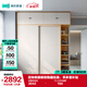林氏家居推拉門(mén)衣柜簡(jiǎn)約新款2024臥室家用移門(mén)趟門(mén)大柜子JC3D