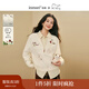 茵曼2025秋冬女裝新款重工趣味刺繡拉鏈針織開(kāi)衫寬松圓領(lǐng)毛衣外套 花杏色 XL