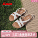 拔佳（Bata）羅馬涼鞋女夏新款羊皮鏤空時(shí)尚復(fù)古軟底羅馬涼鞋AYJ05BL4七夕 米白 37