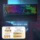 雷蛇（Razer） 黑寡婦蜘蛛V3游戲機(jī)械鍵盤(pán) 無(wú)線電競(jìng)辦公鍵盤(pán)104鍵RGB燈效 游戲神器 黑寡婦蜘蛛V3 綠軸【104鍵 RGB幻彩】