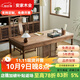 安家木業(yè) 全實(shí)木書(shū)桌椅組合新中式黑胡桃木書(shū)房學(xué)習寫(xiě)字臺家用辦公電腦桌 老榆木書(shū)桌160*80*75+書(shū)椅