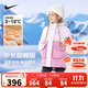 NIKE耐克童裝女童中長款保暖棉服冬季新款大口袋兒童連帽外套