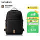 新秀麗（Samsonite）學(xué)生書包初高中生男孩雙肩包高顏值減負(fù)背包大容量電腦包NW4