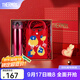 膳魔師（THERMOS）不銹鋼保溫杯女士大容量水杯車(chē)載杯子團購生日禮物JNL/JNR 禮盒款JNL紅色附杯袋 500ml