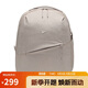 耐克NIKE男女通款雙肩包 NK AURA BKPK 休閑包HF7007-009灰均碼