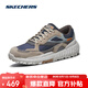 斯凱奇（Skechers）秋季男鞋輕便機能怪獸鞋系列潮流老爹鞋舒適百搭日常運動(dòng)休閑鞋