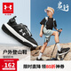 安德瑪（Under Armour）男女童防滑耐磨透氣網(wǎng)面戶(hù)外鞋兒童生活戶(hù)外鞋2521812 黑色 34