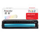 欣彩 AR-C910DK  20000頁(yè) 適用OKI C910DN 91ODHN 91ODTN