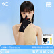 VVC防曬手套防紫外線(xiàn)薄款夏季遮陽(yáng)開(kāi)車(chē)騎行手套男女短款全指手套 時(shí)尚黑
