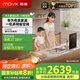 每譽(yù)水槽洗碗機(jī)家用嵌入式19碗套大容量臺(tái)上洗消一體機(jī)美譽(yù)能洗海鮮果蔬國補(bǔ)小鯨魚JPSD2T-J1L左