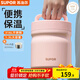蘇泊爾（SUPOR）保溫飯盒便當盒上班族學生帶飯大容量不銹鋼保溫桶 【帶分格】櫻花粉 1.3L