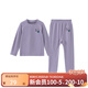 papa爬爬冬季兒童運(yùn)動(dòng)型內(nèi)衣褲套裝男女寶寶舒適上春衣褲居家服 紫色 100 cm