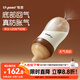 世喜新生兒防脹氣奶瓶2-3個(gè)月玻璃嬰兒仿母乳奶嘴240ml奶嘴孔隨機(jī)發(fā)