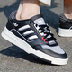 阿迪達斯 （adidas）男鞋 25秋新款三葉草DROP STEP LOW 2.0輕便透氣休閑鞋低幫板鞋 黑/灰/白 【曬圖返10】 43 碼/內長(cháng)265mm