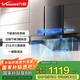萬(wàn)和（Vanward）家用歐式頂吸抽油煙機 21m3大吸力 一鍵智清洗吸油煙機 揮手控制 以舊換新 【單煙機】21立方吸力 500Pa風(fēng)壓 WX536