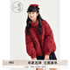 紫涵一手長羽絨服女年冬季甜美寬松立領(lǐng)鴨絨保暖羽絨外套 復(fù)古紅 M