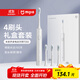 米家小米電動牙刷T302成人/學(xué)生 4種凈齒模式 150天續(xù)航 4支刷頭 銀灰色