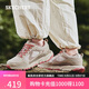 斯凱奇（Skechers）女鞋軟底減震運(yùn)動鞋跑步鞋厚底防滑戶外休閑鞋健步鞋180223