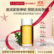 嬌韻詩(shī)Clarins妊娠油100ml孕婦專(zhuān)用預防淡化紋路進(jìn)口女生生日禮物