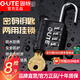 固特密碼鎖帶鑰匙家用防盜柜子門抽屜掛鎖密碼鑰匙兩用學(xué)生宿舍行李箱 黑色四密碼（帶鑰匙）